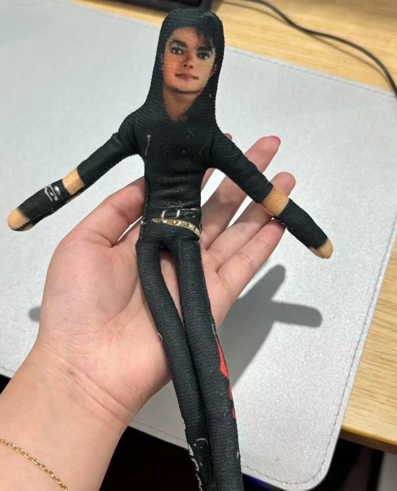 Tech Home Accessories - New Style Michael Jackson Cosplay Prop