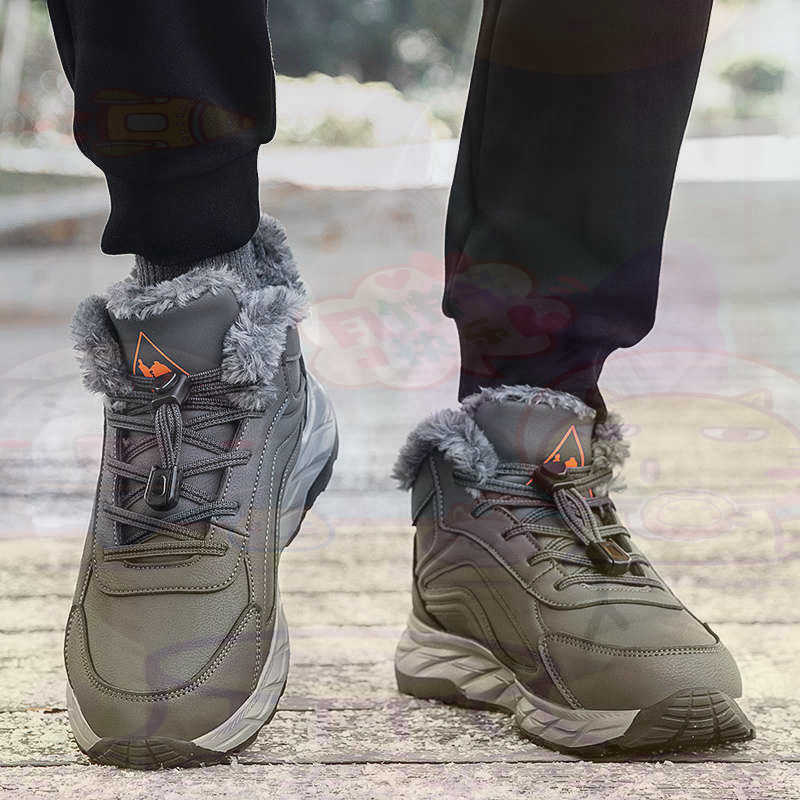 Tech Accessories For Travel - Legitimate Leather Fuchsia Basket Shoes Men