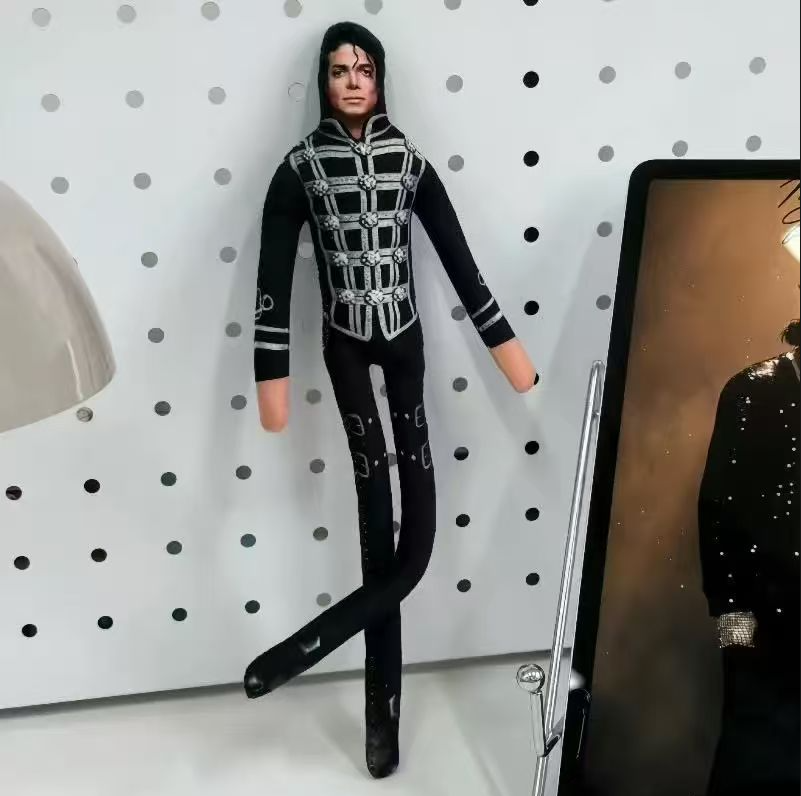 Michael Jackson Movable Joint  - Tech Home Accessories review and price