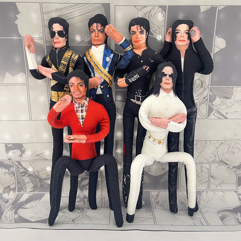 Michael Jackson Movable Joint  - Tech Home Accessories review and price