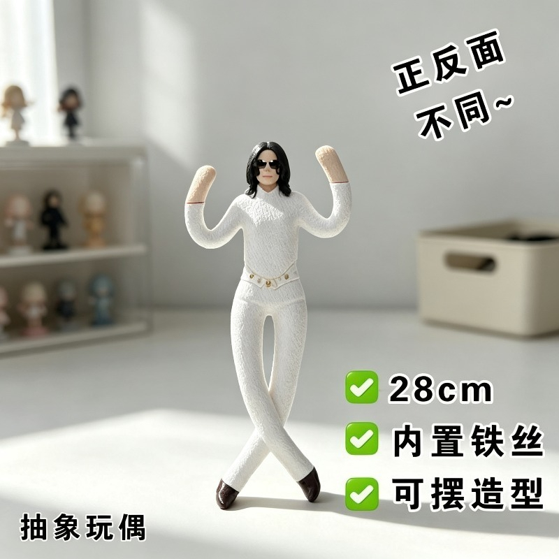 New Style  Michael Jackson Cos - Tech Home Accessories review and price