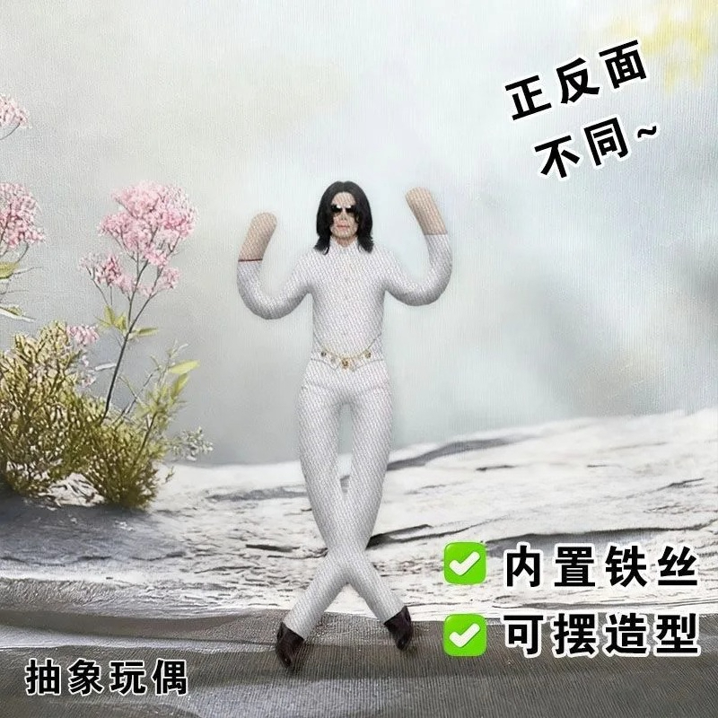 New Michael Jackson Cosplay Pr - Tech Home Accessories review and price