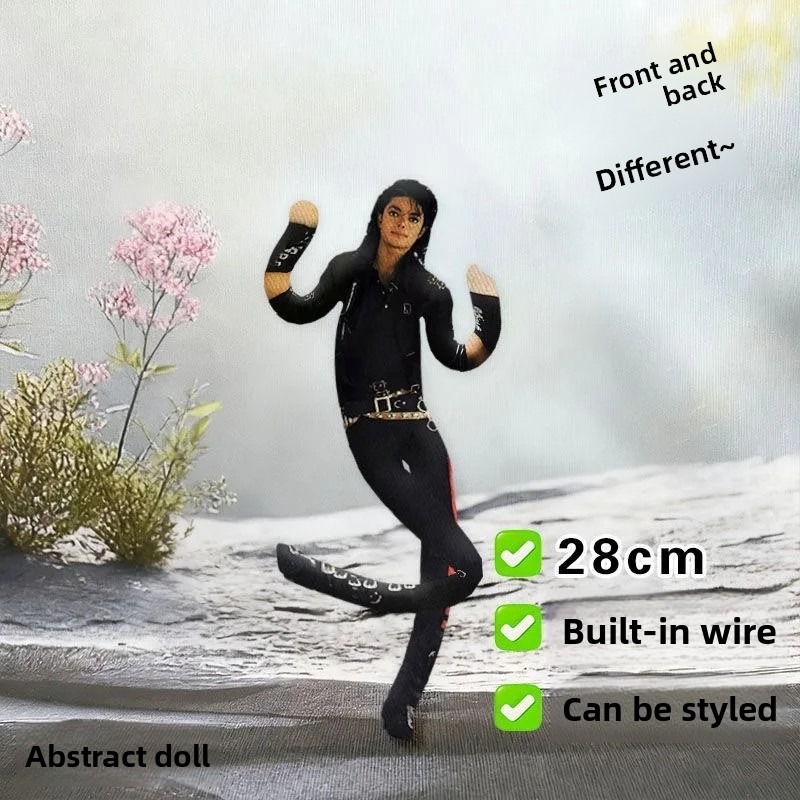 Michael Jackson Plush Cosplay  - Tech Home Accessories review and price